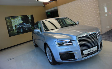 Цены на седан Aurus Senat вырастут: сейчас машинами торгуют в убыток