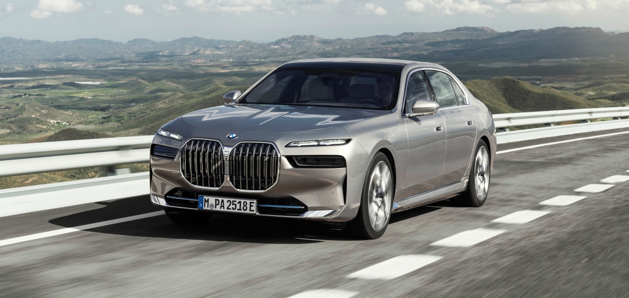 BMW представила седьмое поколение седана 7 Series