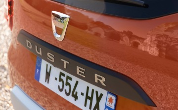 Новый Renault Duster переедет на платформу CMF-B и породнится с «Нивой»
