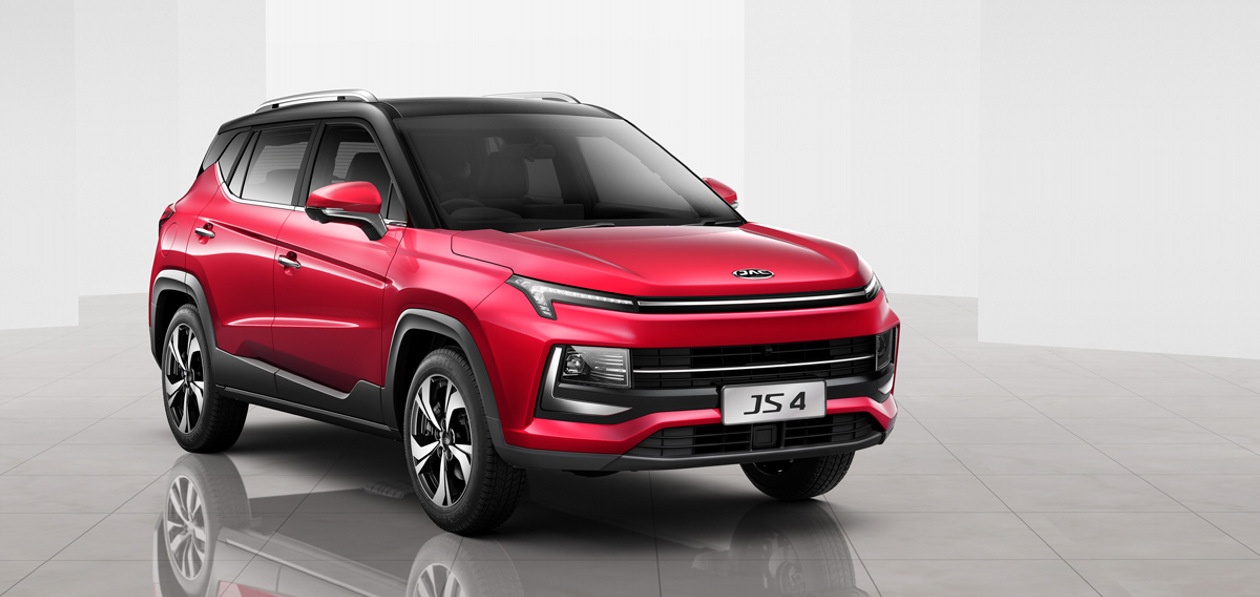 Кроссовер JAC JS4 получит в России три комплектации
