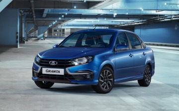 Новая Lada Granta Drive Active получила рублевый ценник