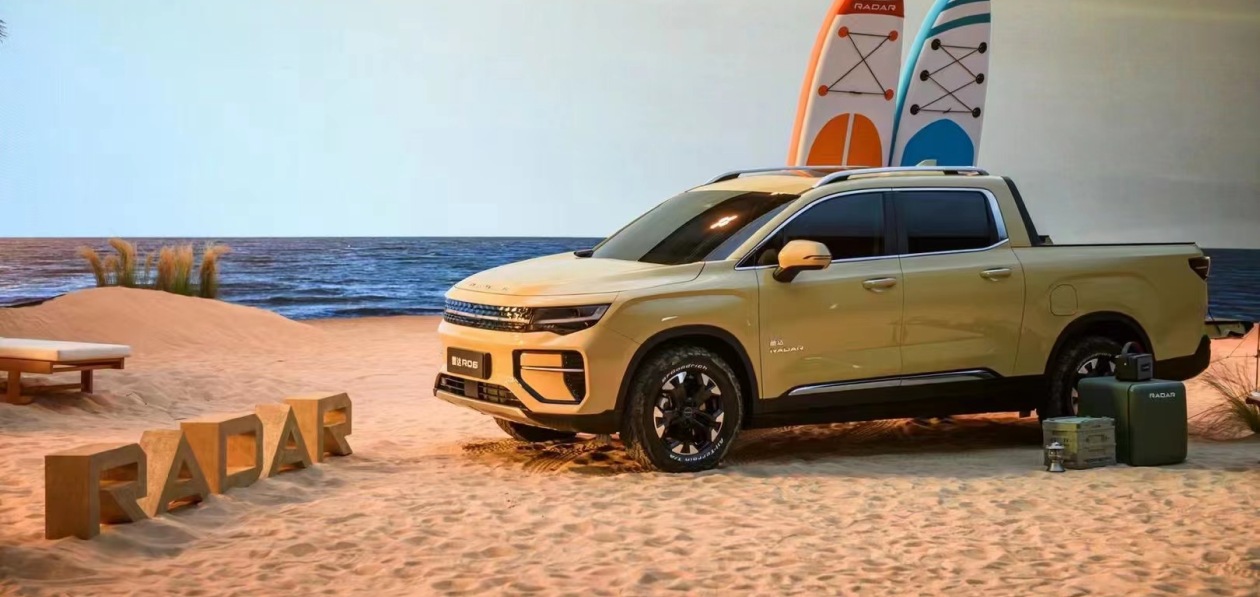 Geely представил первую модель нового бренда Radar