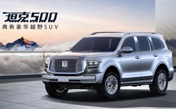 Great Wall выведет на российский рынок внедорожники марки Tank