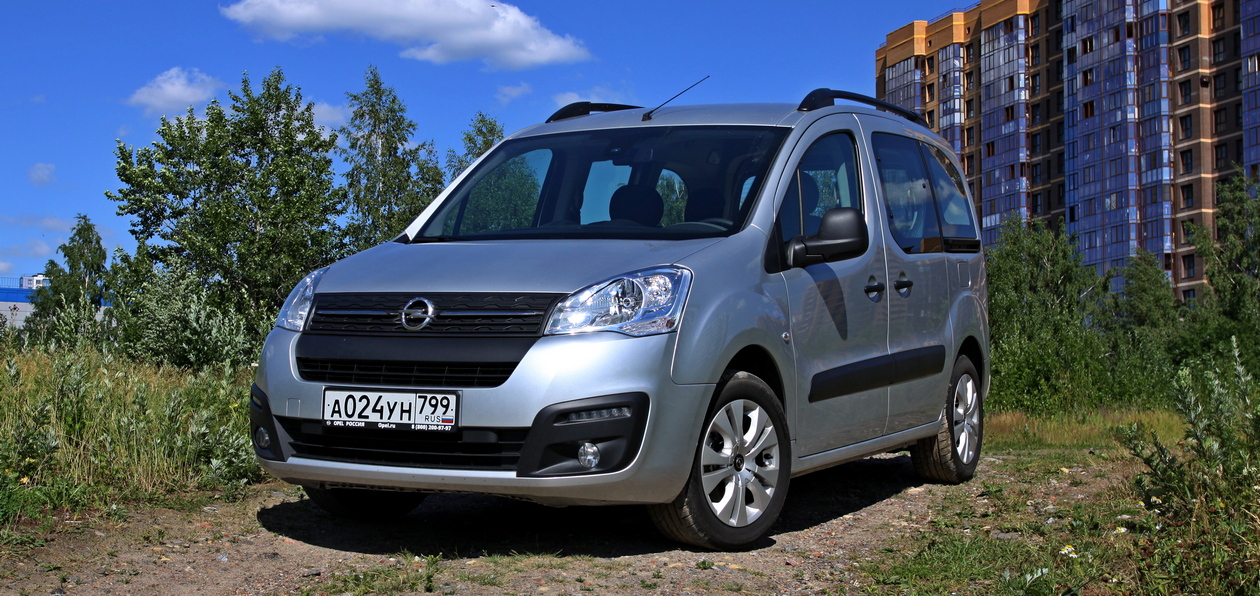Тест-драйв Opel Combo Life: рабоче-семейные ценности