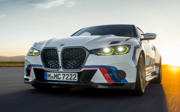 Второе поколение BMW 3.0 CSL выйдет тиражом в полсотни экземпляров