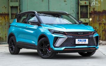 Обновленный Geely Coolray не локализуют в Белоруссии до 2024 года