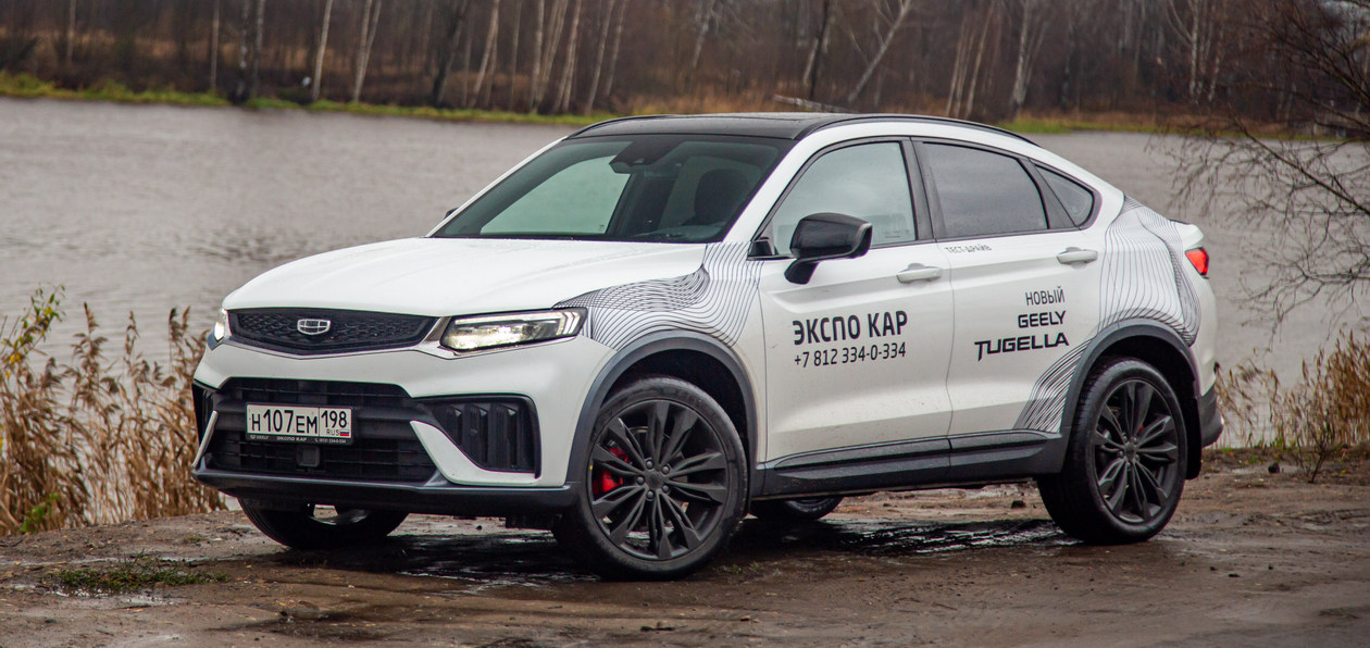 Тест-драйв обновленной Geely Tugella: не такой, как все... «китайцы»