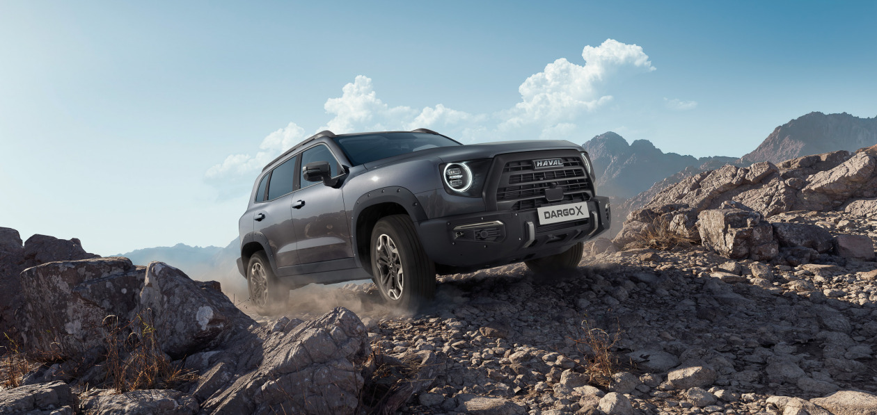 Haval Dargo получил спецверсию для России