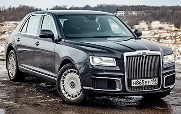 Тест-драйв Aurus Senat: на месте президента
