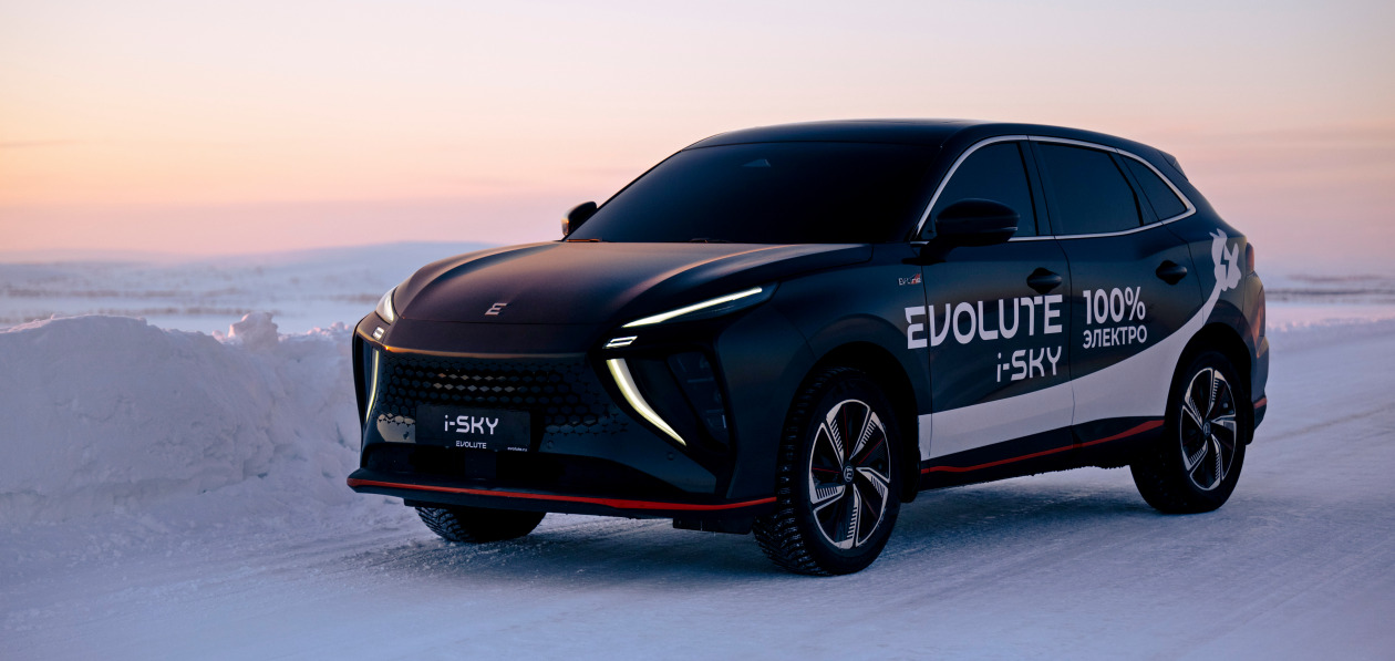 Evolute представил в России электрокроссовер i-Sky