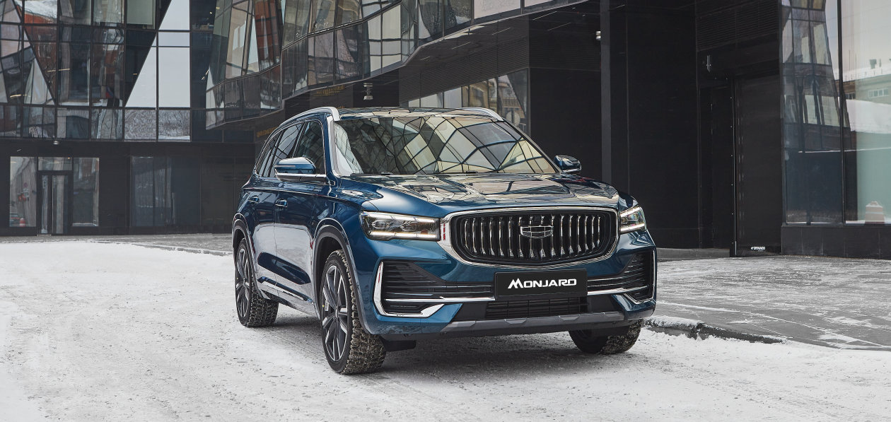 Geely Monjaro в России оказался заметно дороже «Тугеллы»
