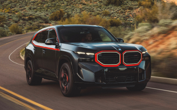 Обещанного полтора года ждут: представлен подключаемый гибрид BMW XM Label Red