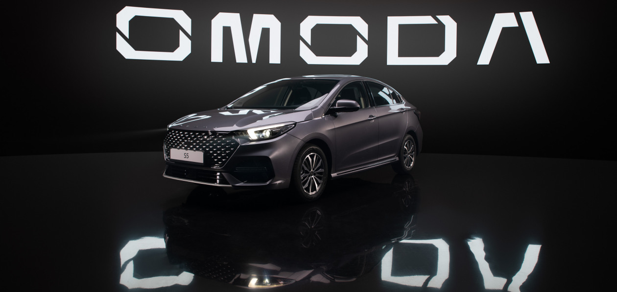 Бренд Omoda испытывает в России седан S5 GT