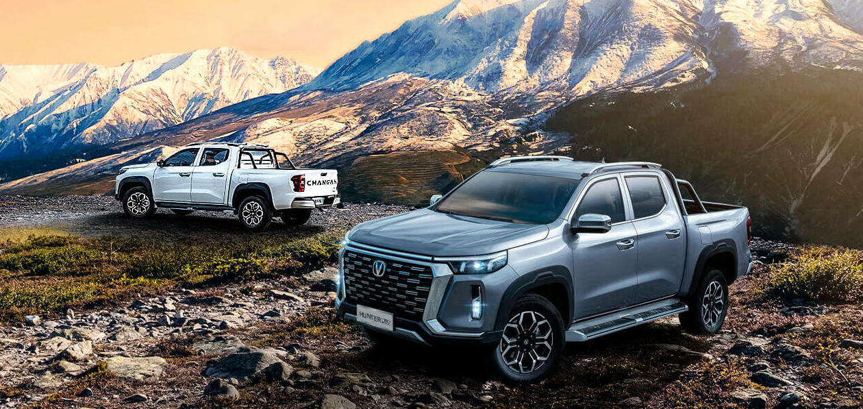Пикап Changan Hunter Plus поступил в продажу в двух комплектациях