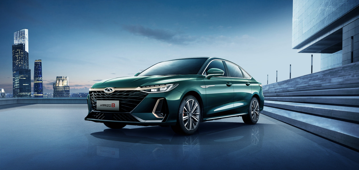 Седан Chery Arrizo 8 стал доступен для предзаказа в России