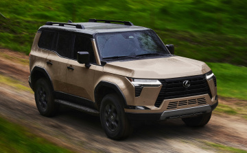 Lexus представил GX третьего поколения