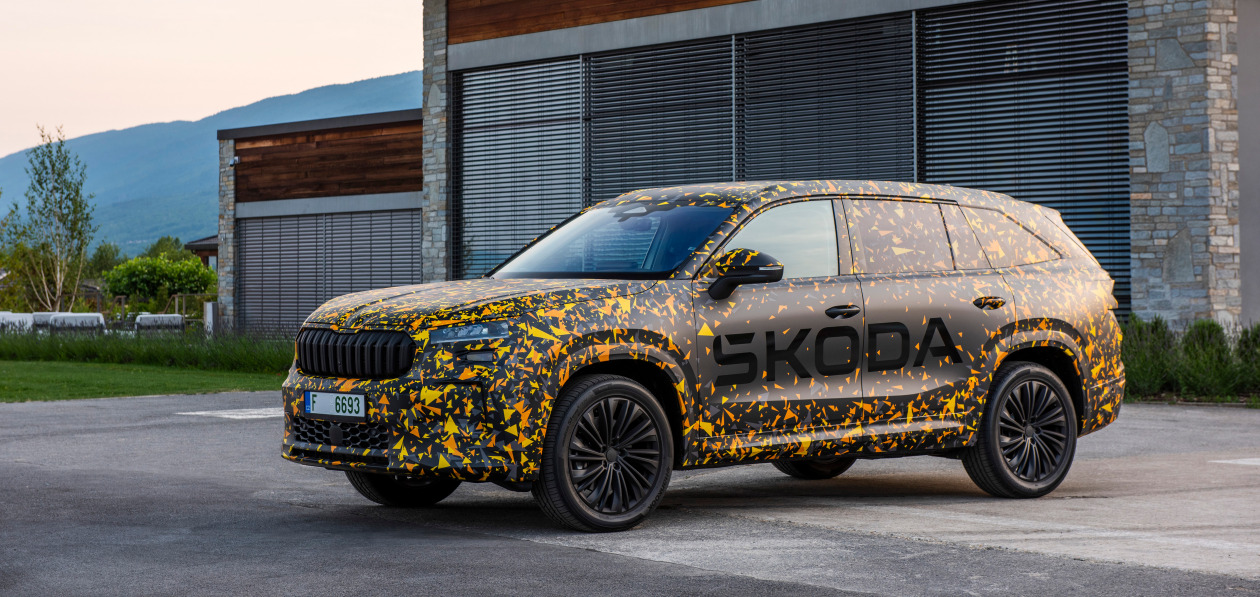 Skoda раскрыла подробности о Kodiaq нового поколения