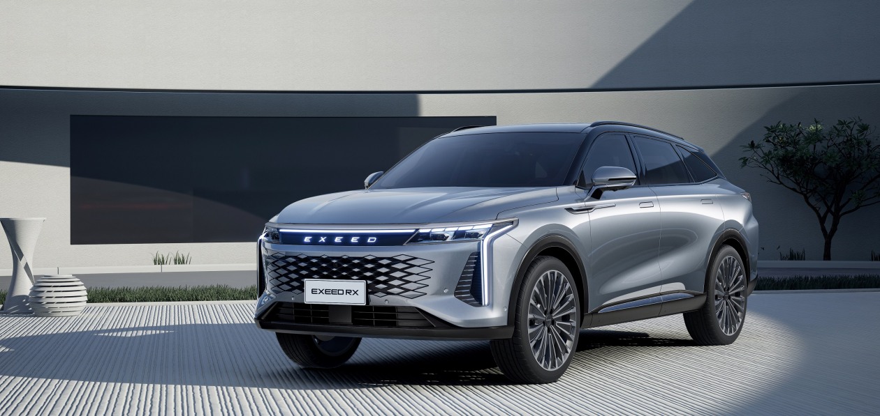 Exeed RX получил российский ценник