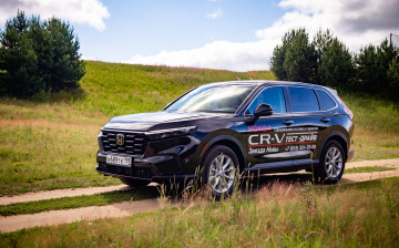 Тест-драйв Honda CR-V 2023: не было бы счастья...