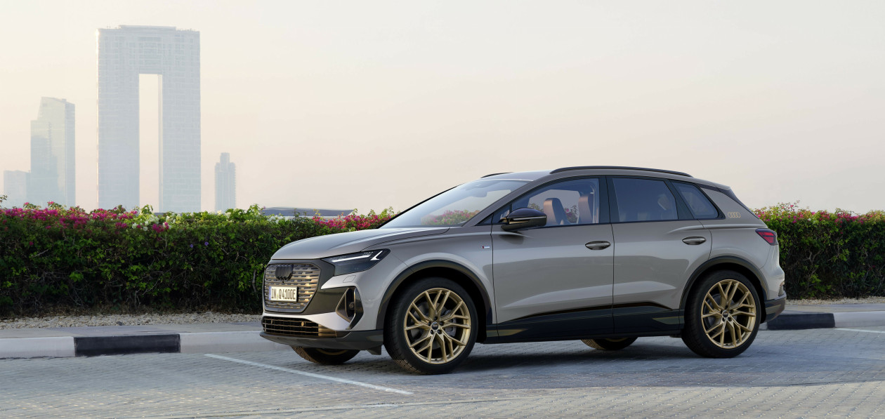 Audi показала обновленный Q4 e-tron