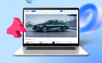 Автомобили Chery можно будет купить на Ozon