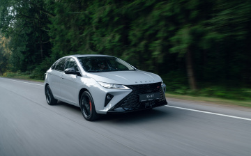 Omoda S5 GT получила рублевый ценник