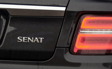 Обновленный Aurus Senat выйдет в свет к лету 2024 года