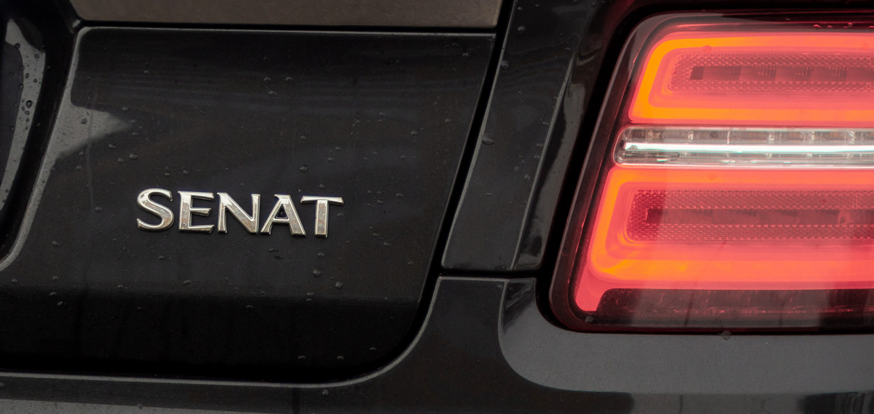 Обновленный Aurus Senat выйдет в свет к лету 2024 года