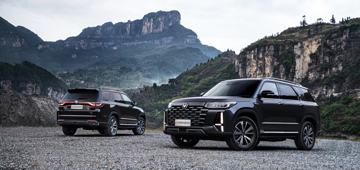 Changan CS95 получил рублевый ценник