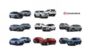 «Моторинвест» представит 8 новых моделей Dongfeng для России