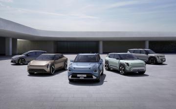 В Kia рассказали о планах по электрификации бренда