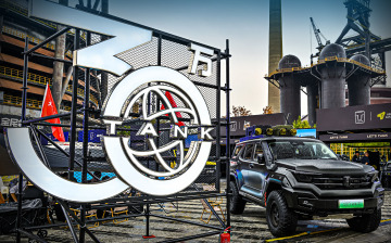 Tank 400 получил гибридную версию