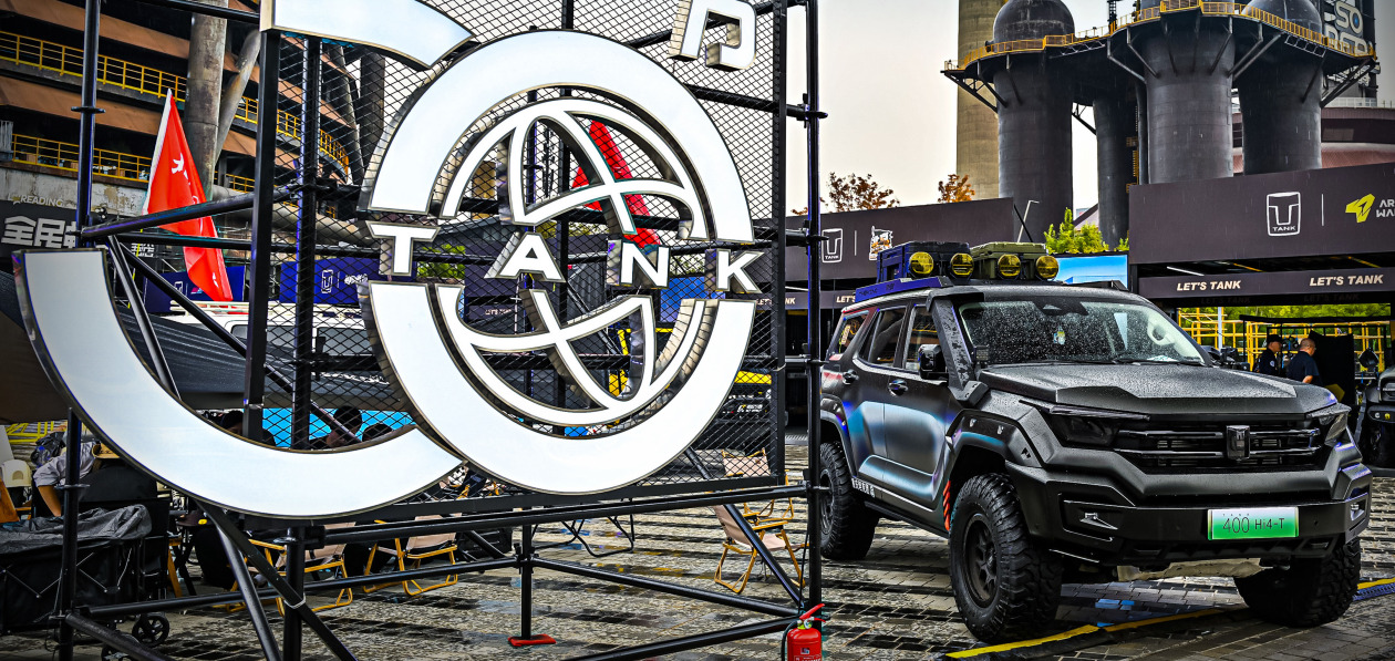 Tank 400 получил гибридную версию