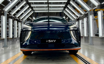 На «Моторинвесте» началось производство электрокроссовера Evolute i-Sky