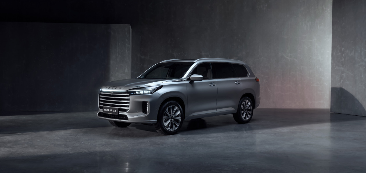 Обновленный Exeed VX появится в России в декабре