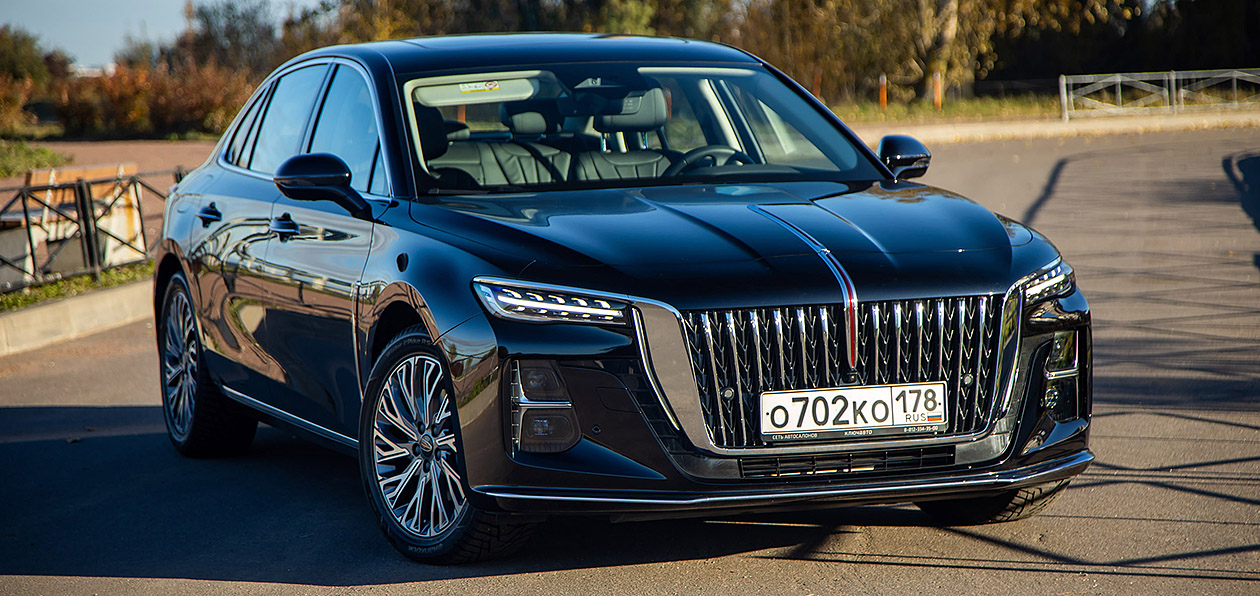 Тест-драйв Hongqi H5: «Волга» наоборот, или Компартия нам поможет