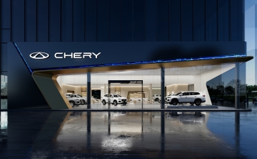 В России появится новый суббренд Chery NEV