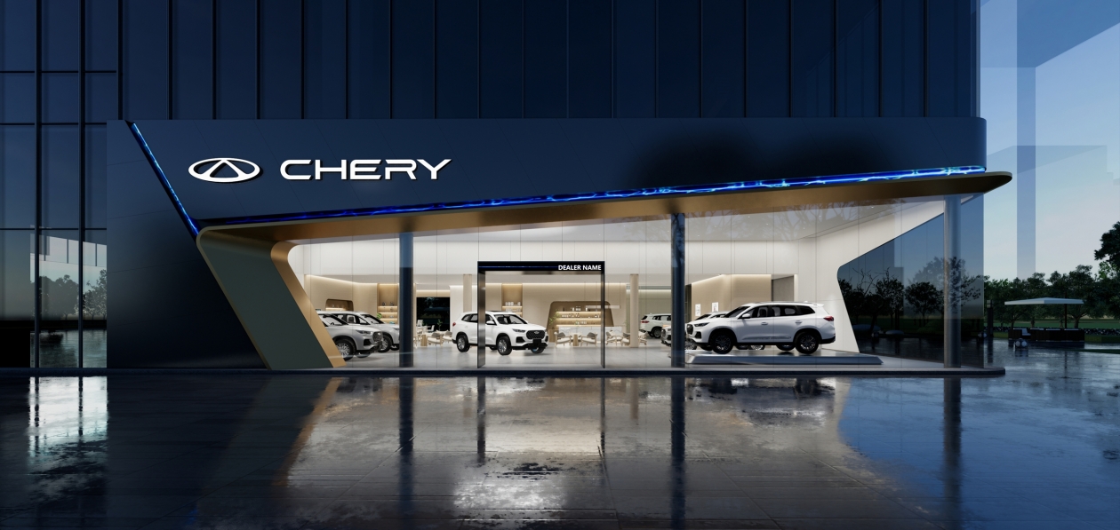 В России появится новый суббренд Chery NEV