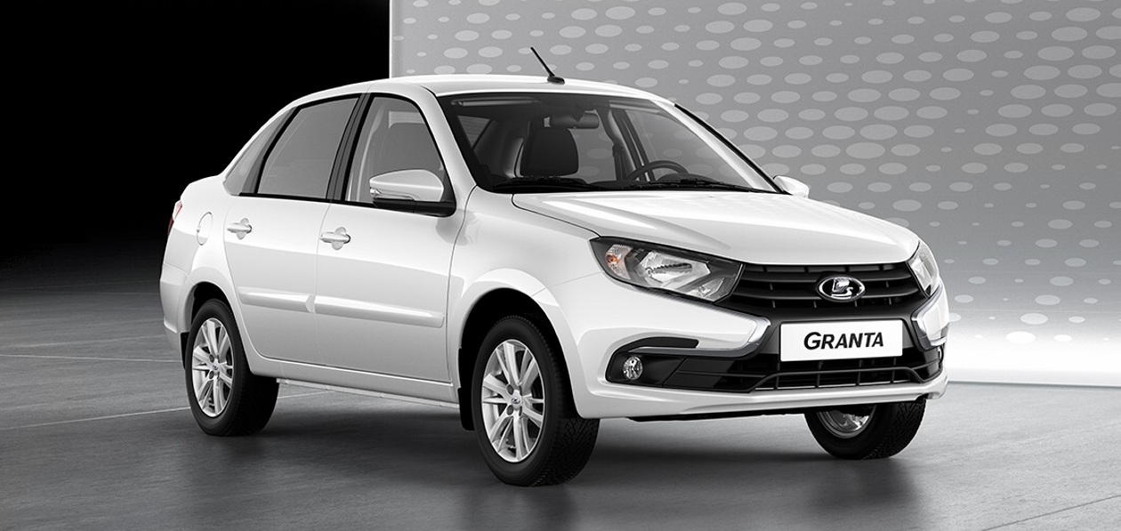 «АвтоВАЗ» выпустил 1,5-миллионную Lada Granta