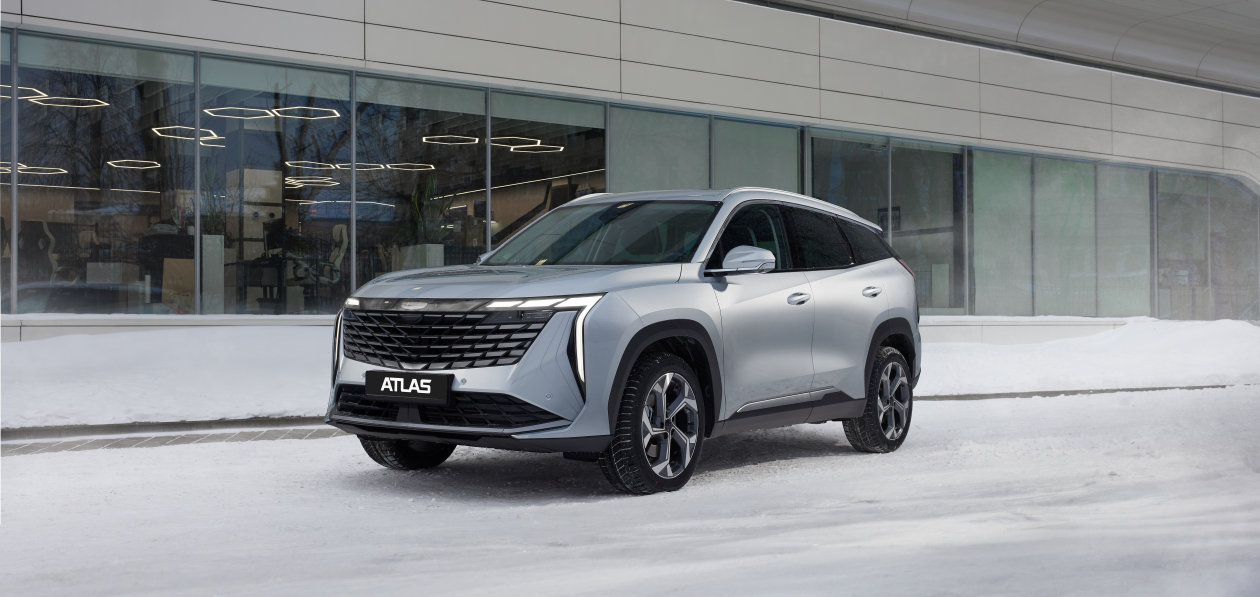 В России представили Geely Atlas нового поколения
