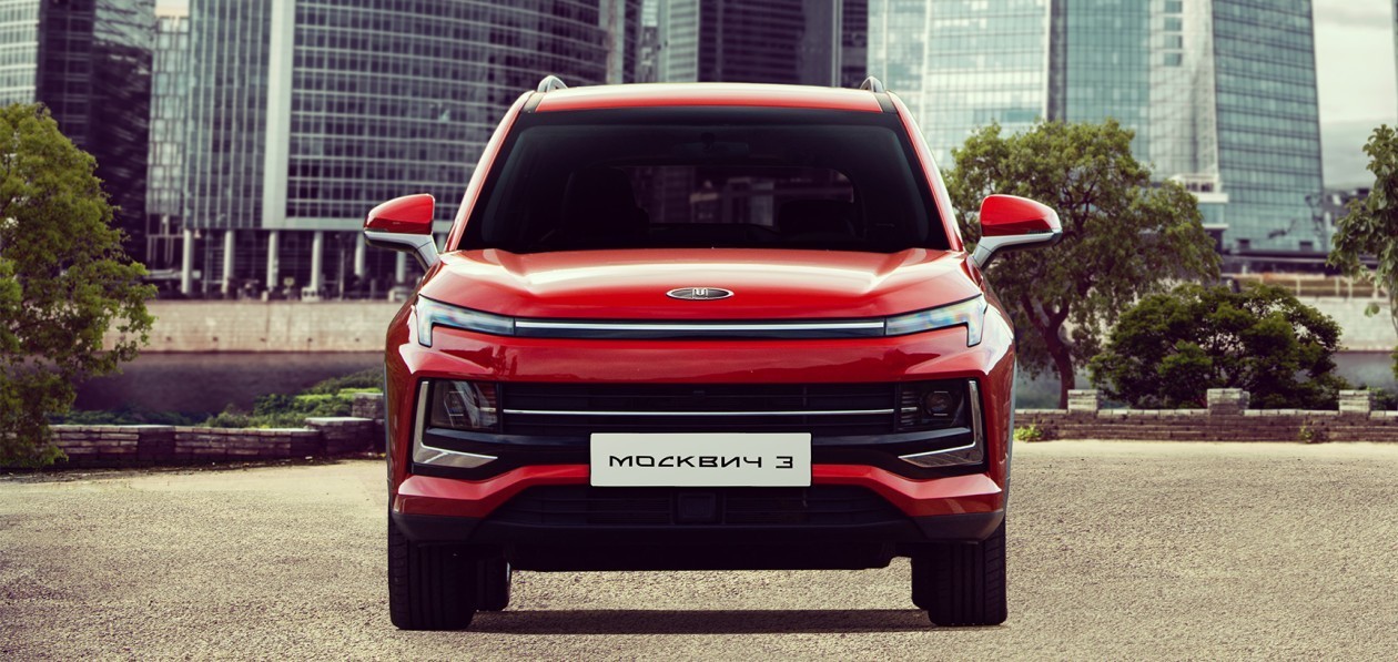 «Москвич 3» получил новую комплектацию