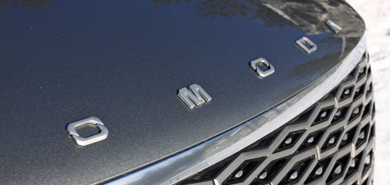 Omoda привезет в Россию две новых модели в 2024 году