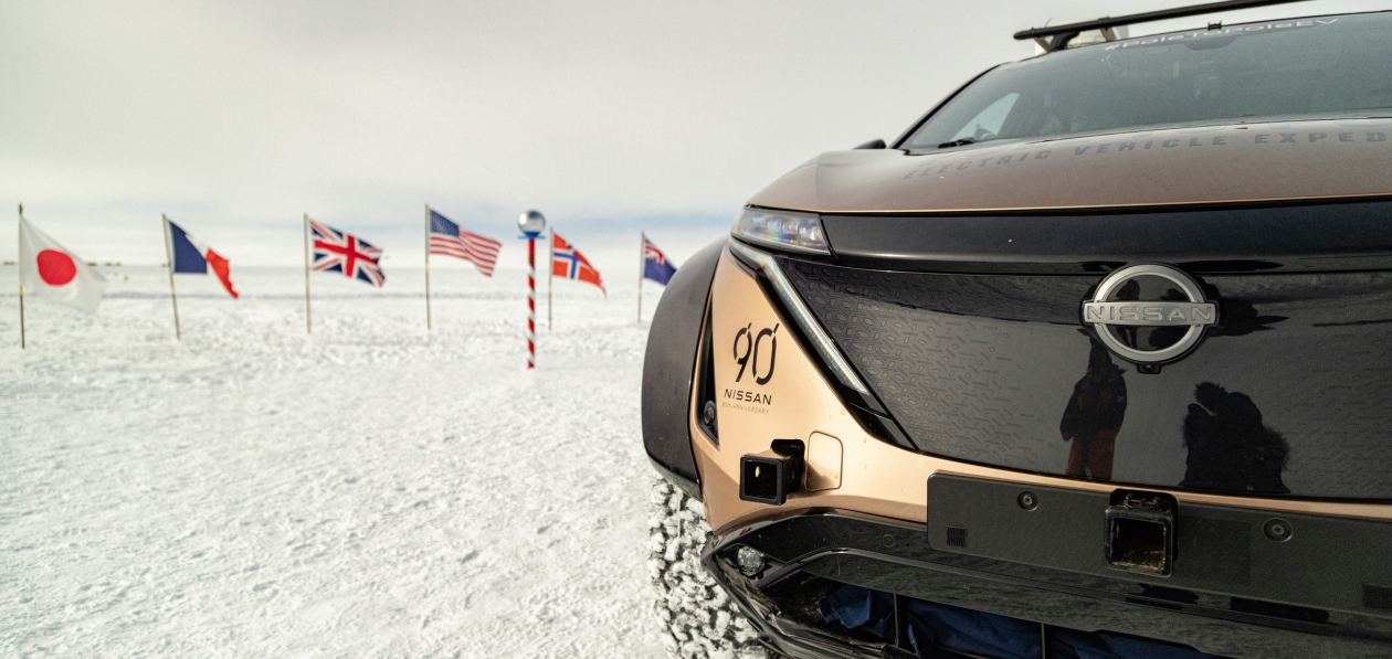 Nissan Ariya доехал до Антарктики