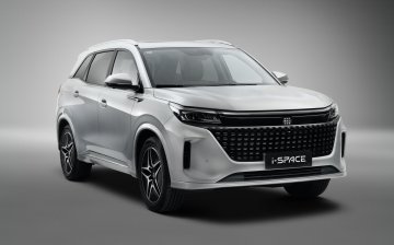 Evolute показал семиместный гибрид i-Space