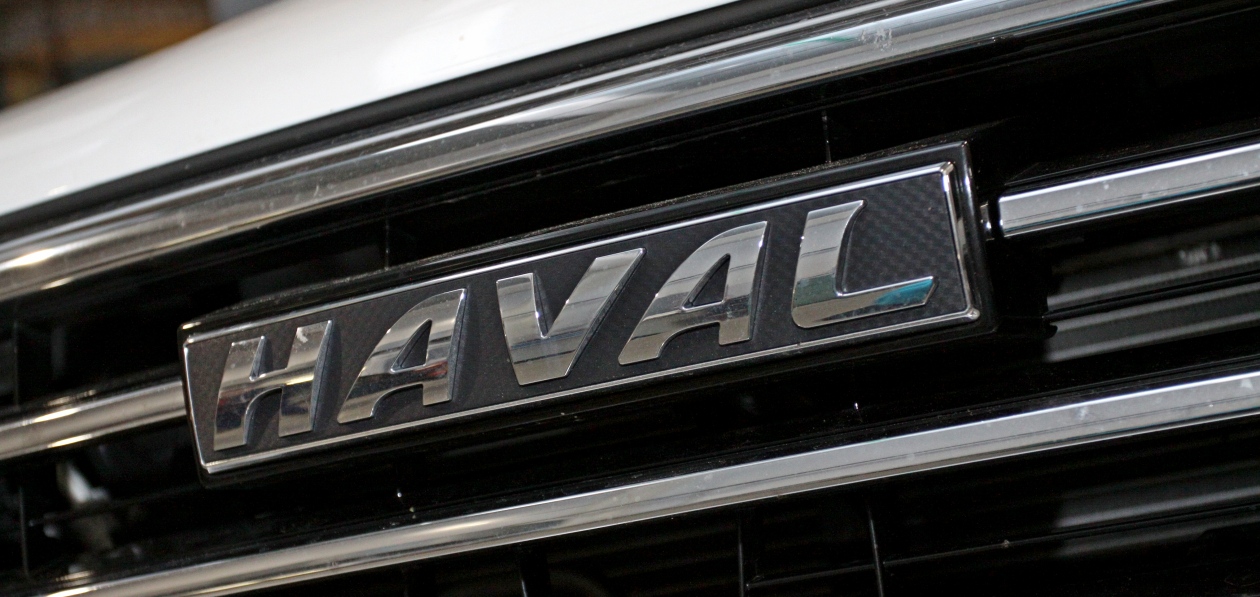 В России продали 100-тысячный автомобиль концерна Great Wall Motor