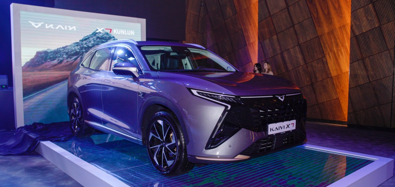 Kaiyi X7 Kunlun начнут продавать в январе 2024 года
