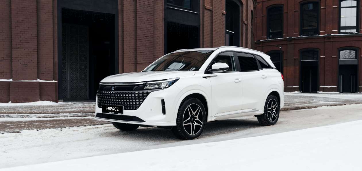 Evolute i-Space получил рублевый ценник