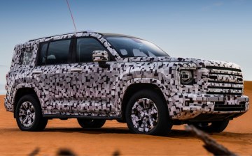 Haval рассекретил новый внедорожник H9