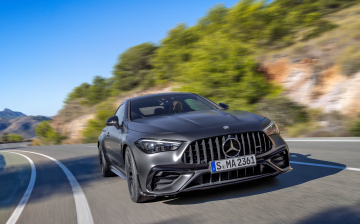Новый Mercedes AMG CLE 53 4Matic+ Coupе оценили в евро