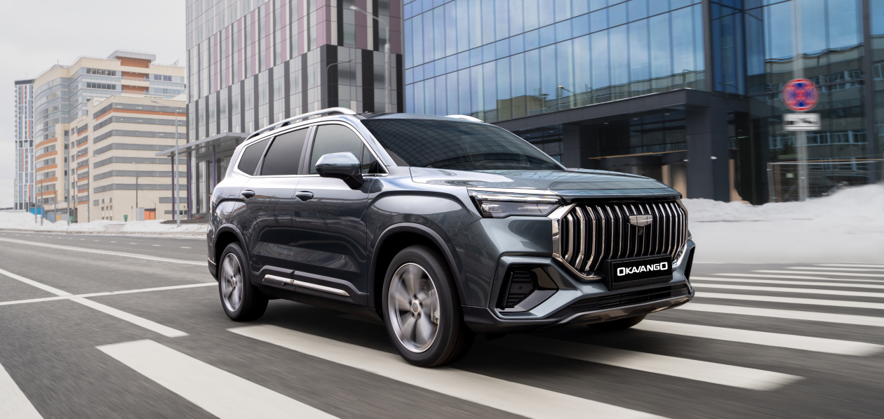Geely Okavango получил рублевый ценник
